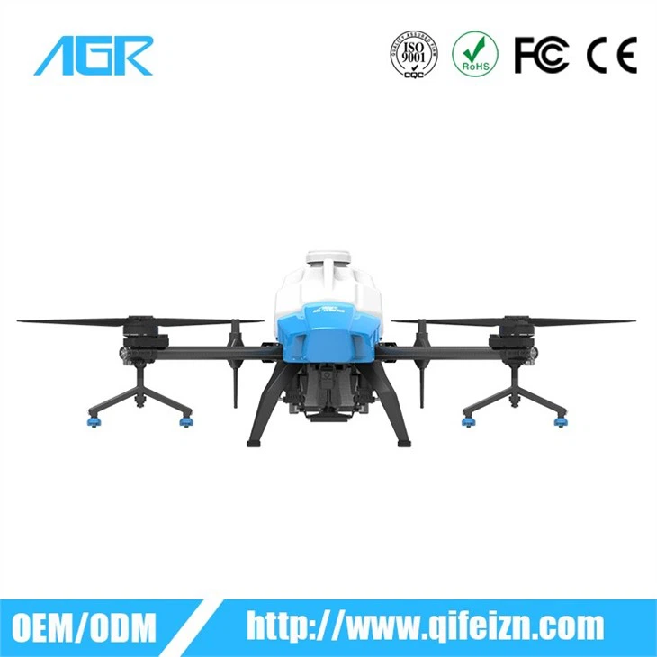 Agricultural Drone Free Sample