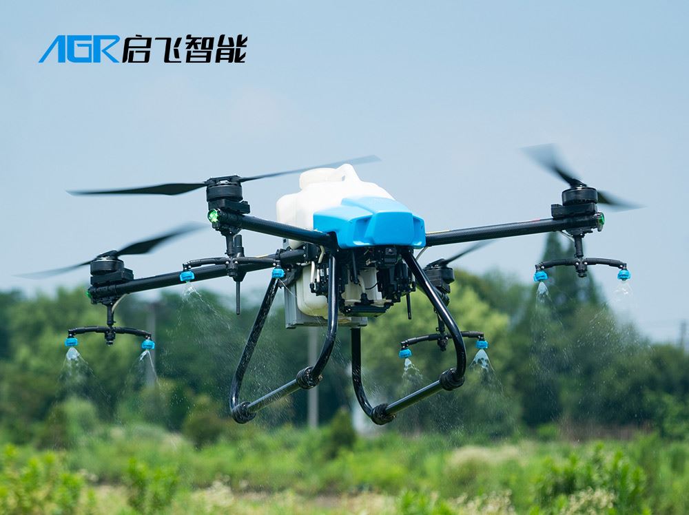 AGR Agricultural Drone Ochrona roślin sprawia, że opryskiwanie drzew owocowyc...