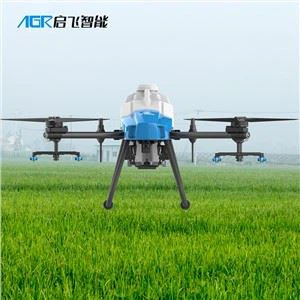 Rolniczy Wonder Drone