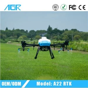 Najlepsza sprzedaż Spray Pestycyd Drone