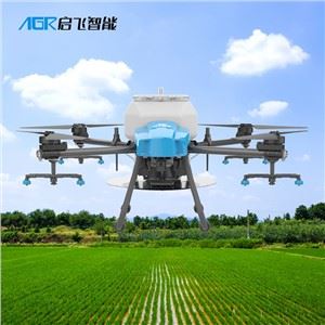 Najtańsze rolnicze UAV dla rolnictwa