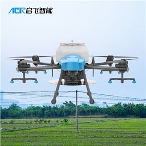 Uav Drone rolnicze